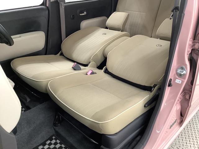 ミラココア ココアプラスX ナビTV Bluetooth スマートキー 走行無制限1年保証 アイドリングストップ ナビTV ルーフレール USB Bluetooth スマートキー オートエアコン ドアバイザー ヘッドライトレベライザー アクセサリーソケット ベンチシート(22枚目)