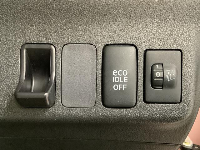 ミラココア ココアプラスX ナビTV Bluetooth スマートキー 走行無制限1年保証 アイドリングストップ ナビTV ルーフレール USB Bluetooth スマートキー オートエアコン ドアバイザー ヘッドライトレベライザー アクセサリーソケット ベンチシート(25枚目)