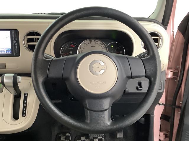 ミラココア ココアプラスX ナビTV Bluetooth スマートキー 走行無制限1年保証 アイドリングストップ ナビTV ルーフレール USB Bluetooth スマートキー オートエアコン ドアバイザー ヘッドライトレベライザー アクセサリーソケット ベンチシート(26枚目)