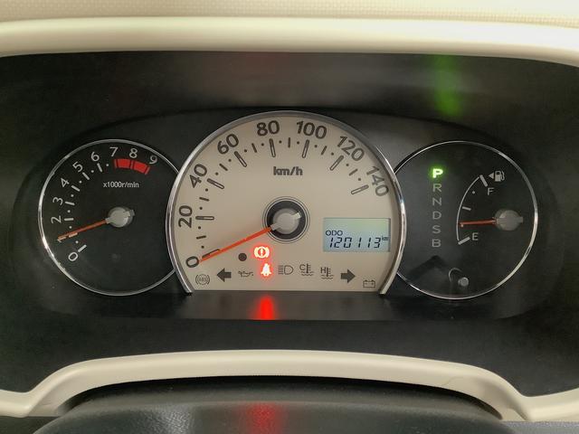 ミラココア ココアプラスX ナビTV Bluetooth スマートキー 走行無制限1年保証 アイドリングストップ ナビTV ルーフレール USB Bluetooth スマートキー オートエアコン ドアバイザー ヘッドライトレベライザー アクセサリーソケット ベンチシート(27枚目)