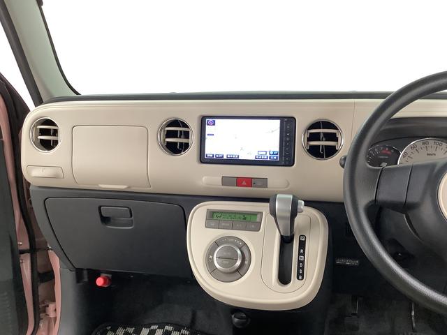 ミラココア ココアプラスX ナビTV Bluetooth スマートキー 走行無制限1年保証 アイドリングストップ ナビTV ルーフレール USB Bluetooth スマートキー オートエアコン ドアバイザー ヘッドライトレベライザー アクセサリーソケット ベンチシート(28枚目)