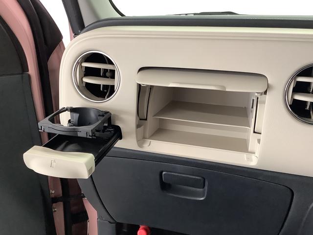 ミラココア ココアプラスX ナビTV Bluetooth スマートキー 走行無制限1年保証 アイドリングストップ ナビTV ルーフレール USB Bluetooth スマートキー オートエアコン ドアバイザー ヘッドライトレベライザー アクセサリーソケット ベンチシート(33枚目)