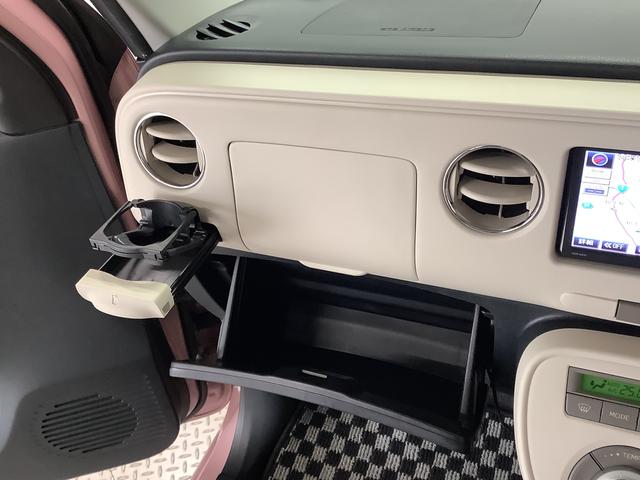 ミラココア ココアプラスX ナビTV Bluetooth スマートキー 走行無制限1年保証 アイドリングストップ ナビTV ルーフレール USB Bluetooth スマートキー オートエアコン ドアバイザー ヘッドライトレベライザー アクセサリーソケット ベンチシート(34枚目)