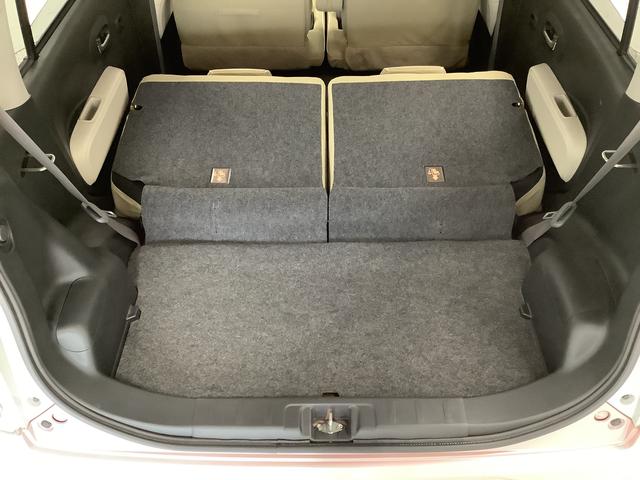 ミラココア ココアプラスX ナビTV Bluetooth スマートキー 走行無制限1年保証 アイドリングストップ ナビTV ルーフレール USB Bluetooth スマートキー オートエアコン ドアバイザー ヘッドライトレベライザー アクセサリーソケット ベンチシート(43枚目)