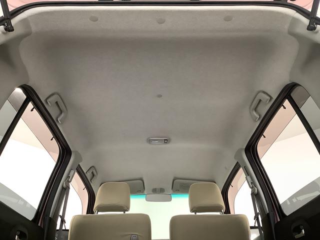 ミラココア ココアプラスX ナビTV Bluetooth スマートキー 走行無制限1年保証 アイドリングストップ ナビTV ルーフレール USB Bluetooth スマートキー オートエアコン ドアバイザー ヘッドライトレベライザー アクセサリーソケット ベンチシート(44枚目)