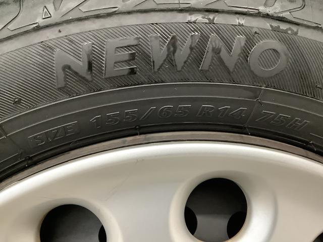 ミラココア ココアプラスX ナビTV Bluetooth スマートキー 走行無制限1年保証 アイドリングストップ ナビTV ルーフレール USB Bluetooth スマートキー オートエアコン ドアバイザー ヘッドライトレベライザー アクセサリーソケット ベンチシート(46枚目)