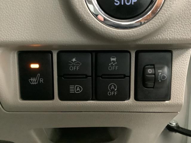 ムーヴ ＸリミテッドＩＩ　ＳＡＩＩＩ　４ＷＤ　運転席シートヒーター　走行無制限１年保証　運転席シートヒーター　４ＷＤ　オートマチックハイビーム　ＬＥＤヘッドライト　アイドリングストップ　プッシュスタート　横滑り防止装置　オートエアコン　１４インチ純正アルミホイール（18枚目）