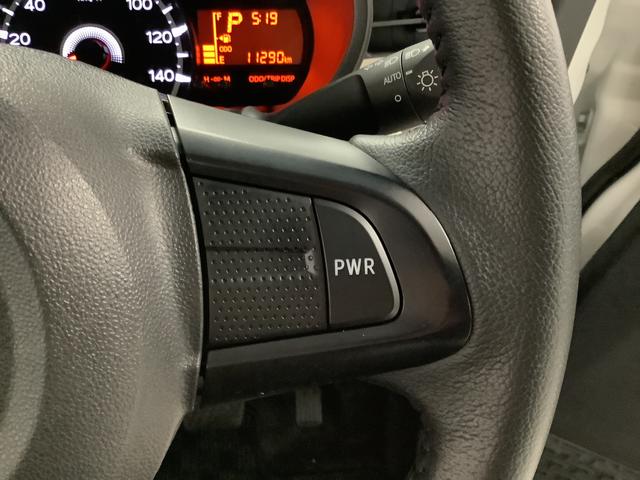 ムーヴ ＸリミテッドＩＩ　ＳＡＩＩＩ　４ＷＤ　運転席シートヒーター　走行無制限１年保証　運転席シートヒーター　４ＷＤ　オートマチックハイビーム　ＬＥＤヘッドライト　アイドリングストップ　プッシュスタート　横滑り防止装置　オートエアコン　１４インチ純正アルミホイール（22枚目）