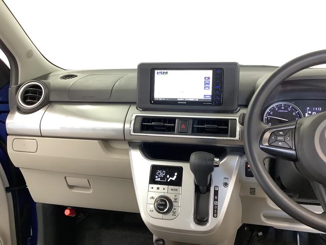 キャスト スタイルＸ　リミテッド　ＳＡＩＩＩ　ナビＴＶ　バックカメラ　１年保証　ナビＴＶ　ＵＳＢ　バックカメラ　前席シートヒーター　ＤＶＤ　Ｂｌｕｅｔｏｏｔｈ　オートマチックハイビーム　アイドリングストップ　プッシュスタート　横滑り防止装置　オートライト　オートエアコン（31枚目）