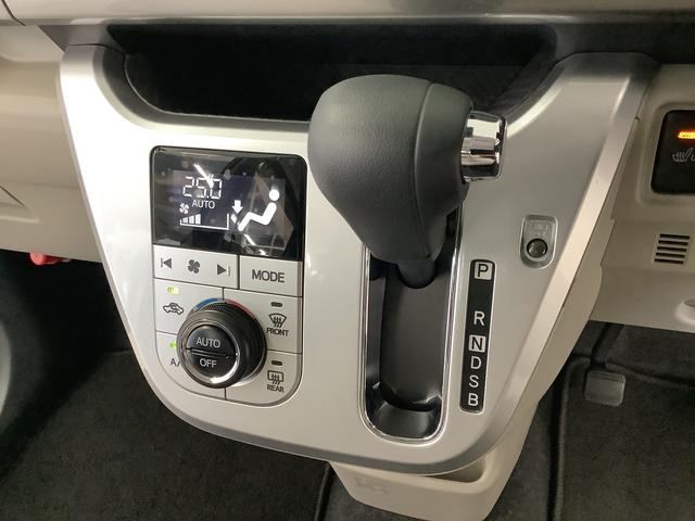 キャスト スタイルＸ　リミテッド　ＳＡＩＩＩ　ナビＴＶ　バックカメラ　１年保証　ナビＴＶ　ＵＳＢ　バックカメラ　前席シートヒーター　ＤＶＤ　Ｂｌｕｅｔｏｏｔｈ　オートマチックハイビーム　アイドリングストップ　プッシュスタート　横滑り防止装置　オートライト　オートエアコン（34枚目）