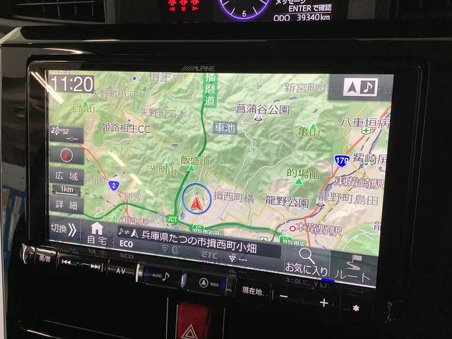 トール カスタムＧ　ＳＡＩＩ　９インチナビＴＶ　ＥＴＣ　全方位カメラ　１年保証　９インチナビＴＶ　全方位カメラ　ＥＴＣ　クルーズコントロール　両側電動スライドドア　Ｂｌｕｅｔｏｏｔｈ　ＬＥＤヘッドライト　クラッツィオシートカバー　１４インチ純正アルミホイール（6枚目）