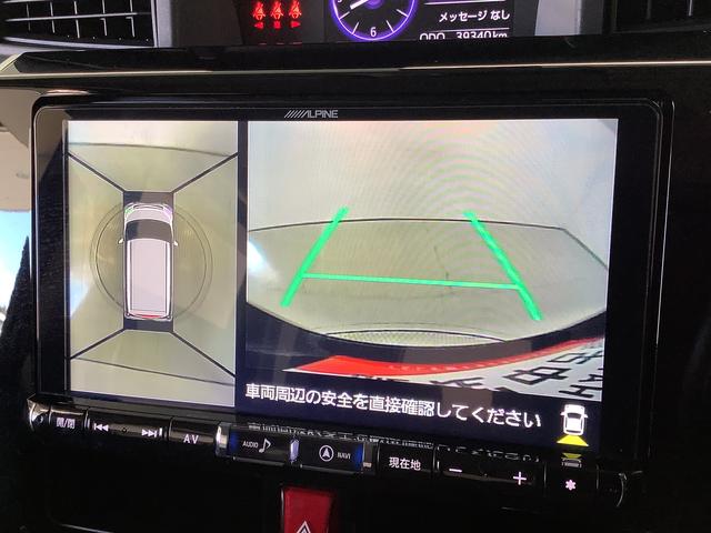 トール カスタムＧ　ＳＡＩＩ　９インチナビＴＶ　ＥＴＣ　全方位カメラ　１年保証　９インチナビＴＶ　全方位カメラ　ＥＴＣ　クルーズコントロール　両側電動スライドドア　Ｂｌｕｅｔｏｏｔｈ　ＬＥＤヘッドライト　クラッツィオシートカバー　１４インチ純正アルミホイール（7枚目）