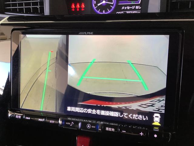 トール カスタムＧ　ＳＡＩＩ　９インチナビＴＶ　ＥＴＣ　全方位カメラ　１年保証　９インチナビＴＶ　全方位カメラ　ＥＴＣ　クルーズコントロール　両側電動スライドドア　Ｂｌｕｅｔｏｏｔｈ　ＬＥＤヘッドライト　クラッツィオシートカバー　１４インチ純正アルミホイール（8枚目）
