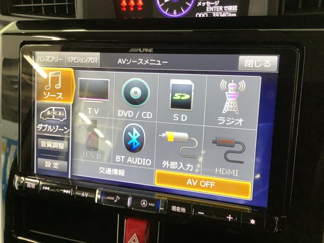 トール カスタムＧ　ＳＡＩＩ　９インチナビＴＶ　ＥＴＣ　全方位カメラ　１年保証　９インチナビＴＶ　全方位カメラ　ＥＴＣ　クルーズコントロール　両側電動スライドドア　Ｂｌｕｅｔｏｏｔｈ　ＬＥＤヘッドライト　クラッツィオシートカバー　１４インチ純正アルミホイール（10枚目）