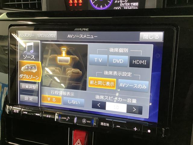 トール カスタムＧ　ＳＡＩＩ　９インチナビＴＶ　ＥＴＣ　全方位カメラ　１年保証　９インチナビＴＶ　全方位カメラ　ＥＴＣ　クルーズコントロール　両側電動スライドドア　Ｂｌｕｅｔｏｏｔｈ　ＬＥＤヘッドライト　クラッツィオシートカバー　１４インチ純正アルミホイール（11枚目）