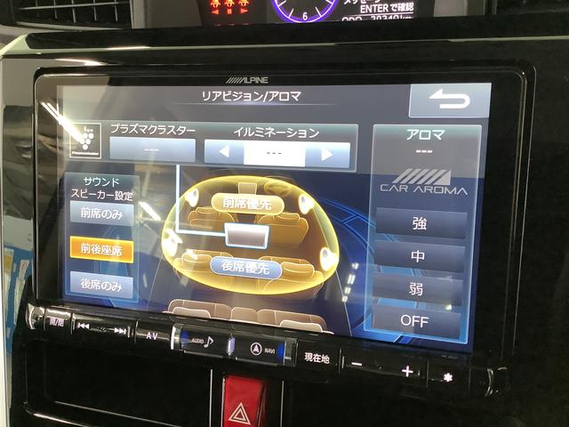 トール カスタムＧ　ＳＡＩＩ　９インチナビＴＶ　ＥＴＣ　全方位カメラ　１年保証　９インチナビＴＶ　全方位カメラ　ＥＴＣ　クルーズコントロール　両側電動スライドドア　Ｂｌｕｅｔｏｏｔｈ　ＬＥＤヘッドライト　クラッツィオシートカバー　１４インチ純正アルミホイール（13枚目）