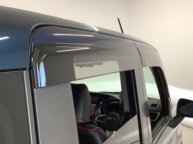 トール カスタムＧ　ＳＡＩＩ　９インチナビＴＶ　ＥＴＣ　全方位カメラ　１年保証　９インチナビＴＶ　全方位カメラ　ＥＴＣ　クルーズコントロール　両側電動スライドドア　Ｂｌｕｅｔｏｏｔｈ　ＬＥＤヘッドライト　クラッツィオシートカバー　１４インチ純正アルミホイール（21枚目）