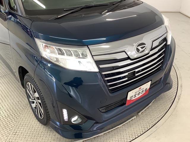 トール カスタムＧ　ＳＡＩＩ　９インチナビＴＶ　ＥＴＣ　全方位カメラ　１年保証　９インチナビＴＶ　全方位カメラ　ＥＴＣ　クルーズコントロール　両側電動スライドドア　Ｂｌｕｅｔｏｏｔｈ　ＬＥＤヘッドライト　クラッツィオシートカバー　１４インチ純正アルミホイール（22枚目）