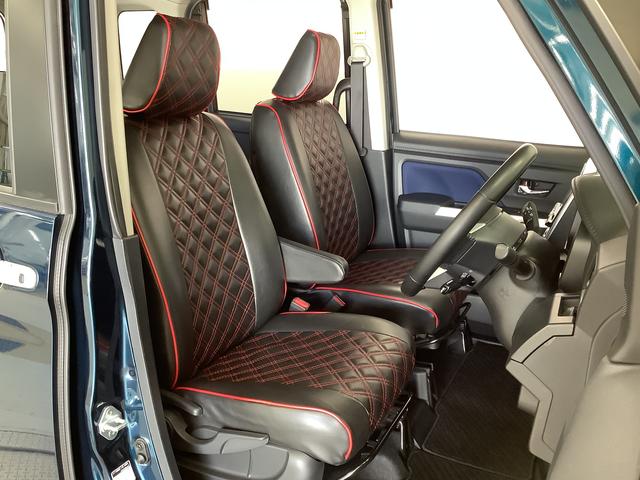 トール カスタムＧ　ＳＡＩＩ　９インチナビＴＶ　ＥＴＣ　全方位カメラ　１年保証　９インチナビＴＶ　全方位カメラ　ＥＴＣ　クルーズコントロール　両側電動スライドドア　Ｂｌｕｅｔｏｏｔｈ　ＬＥＤヘッドライト　クラッツィオシートカバー　１４インチ純正アルミホイール（26枚目）