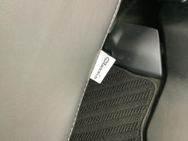 トール カスタムＧ　ＳＡＩＩ　９インチナビＴＶ　ＥＴＣ　全方位カメラ　１年保証　９インチナビＴＶ　全方位カメラ　ＥＴＣ　クルーズコントロール　両側電動スライドドア　Ｂｌｕｅｔｏｏｔｈ　ＬＥＤヘッドライト　クラッツィオシートカバー　１４インチ純正アルミホイール（28枚目）