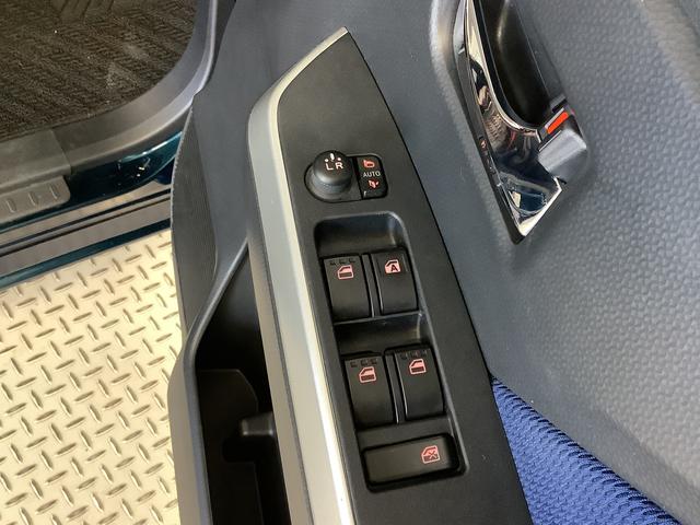 トール カスタムＧ　ＳＡＩＩ　９インチナビＴＶ　ＥＴＣ　全方位カメラ　１年保証　９インチナビＴＶ　全方位カメラ　ＥＴＣ　クルーズコントロール　両側電動スライドドア　Ｂｌｕｅｔｏｏｔｈ　ＬＥＤヘッドライト　クラッツィオシートカバー　１４インチ純正アルミホイール（30枚目）