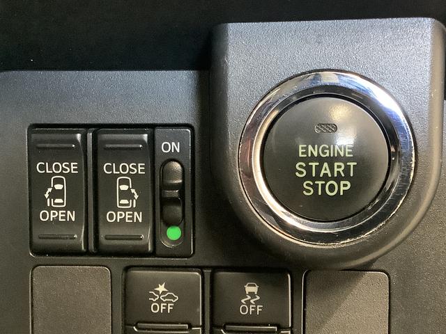 トール カスタムＧ　ＳＡＩＩ　９インチナビＴＶ　ＥＴＣ　全方位カメラ　１年保証　９インチナビＴＶ　全方位カメラ　ＥＴＣ　クルーズコントロール　両側電動スライドドア　Ｂｌｕｅｔｏｏｔｈ　ＬＥＤヘッドライト　クラッツィオシートカバー　１４インチ純正アルミホイール（33枚目）