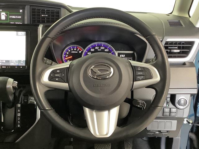 トール カスタムＧ　ＳＡＩＩ　９インチナビＴＶ　ＥＴＣ　全方位カメラ　１年保証　９インチナビＴＶ　全方位カメラ　ＥＴＣ　クルーズコントロール　両側電動スライドドア　Ｂｌｕｅｔｏｏｔｈ　ＬＥＤヘッドライト　クラッツィオシートカバー　１４インチ純正アルミホイール（34枚目）