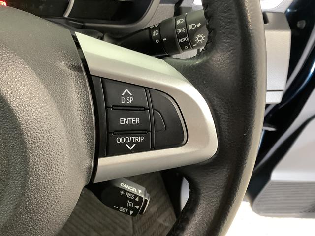 トール カスタムＧ　ＳＡＩＩ　９インチナビＴＶ　ＥＴＣ　全方位カメラ　１年保証　９インチナビＴＶ　全方位カメラ　ＥＴＣ　クルーズコントロール　両側電動スライドドア　Ｂｌｕｅｔｏｏｔｈ　ＬＥＤヘッドライト　クラッツィオシートカバー　１４インチ純正アルミホイール（36枚目）