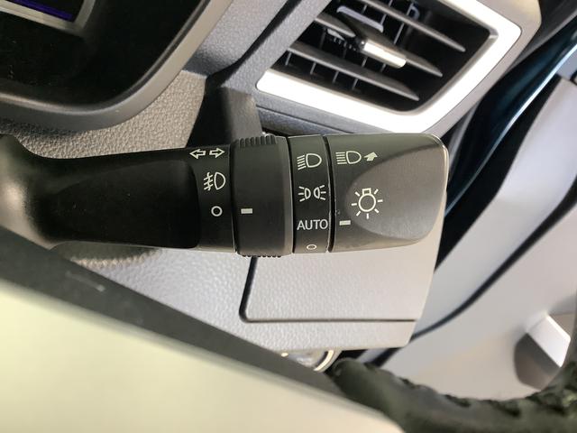 トール カスタムＧ　ＳＡＩＩ　９インチナビＴＶ　ＥＴＣ　全方位カメラ　１年保証　９インチナビＴＶ　全方位カメラ　ＥＴＣ　クルーズコントロール　両側電動スライドドア　Ｂｌｕｅｔｏｏｔｈ　ＬＥＤヘッドライト　クラッツィオシートカバー　１４インチ純正アルミホイール（38枚目）