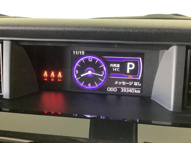 トール カスタムＧ　ＳＡＩＩ　９インチナビＴＶ　ＥＴＣ　全方位カメラ　１年保証　９インチナビＴＶ　全方位カメラ　ＥＴＣ　クルーズコントロール　両側電動スライドドア　Ｂｌｕｅｔｏｏｔｈ　ＬＥＤヘッドライト　クラッツィオシートカバー　１４インチ純正アルミホイール（44枚目）