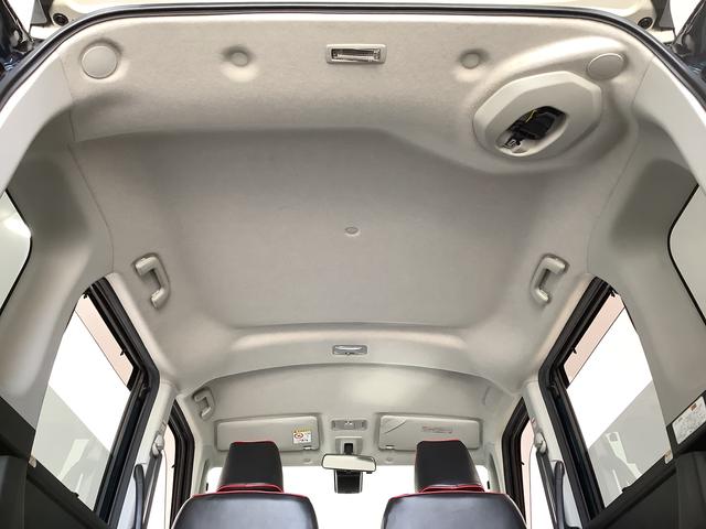 トール カスタムＧ　ＳＡＩＩ　９インチナビＴＶ　ＥＴＣ　全方位カメラ　１年保証　９インチナビＴＶ　全方位カメラ　ＥＴＣ　クルーズコントロール　両側電動スライドドア　Ｂｌｕｅｔｏｏｔｈ　ＬＥＤヘッドライト　クラッツィオシートカバー　１４インチ純正アルミホイール（55枚目）