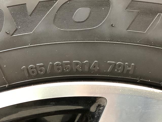 トール カスタムＧ　ＳＡＩＩ　９インチナビＴＶ　ＥＴＣ　全方位カメラ　１年保証　９インチナビＴＶ　全方位カメラ　ＥＴＣ　クルーズコントロール　両側電動スライドドア　Ｂｌｕｅｔｏｏｔｈ　ＬＥＤヘッドライト　クラッツィオシートカバー　１４インチ純正アルミホイール（59枚目）