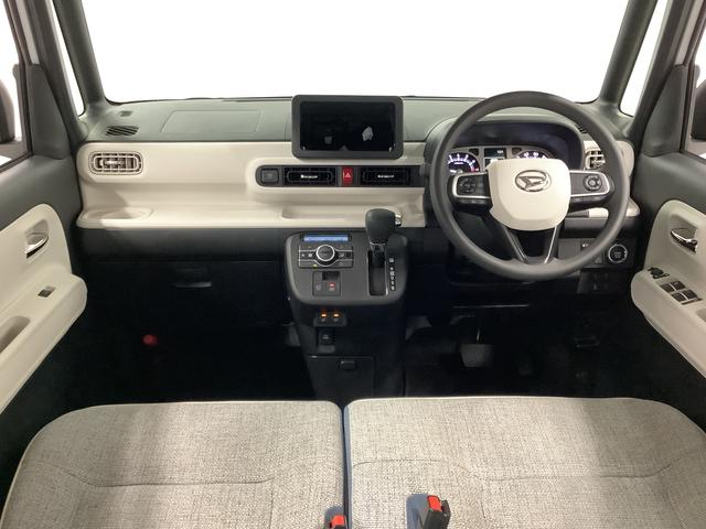 ムーヴキャンバス ストライプスGターボ ワンオーナー クルーズコントロール 走行無制限1年保証 両側電動スライドドア ワンオーナー アダプティブクルーズコントロール 前後コーナーセンサー 前席シートヒーター ホッとカップホルダー オートマチックハイビーム LEDヘッドライト(5枚目)