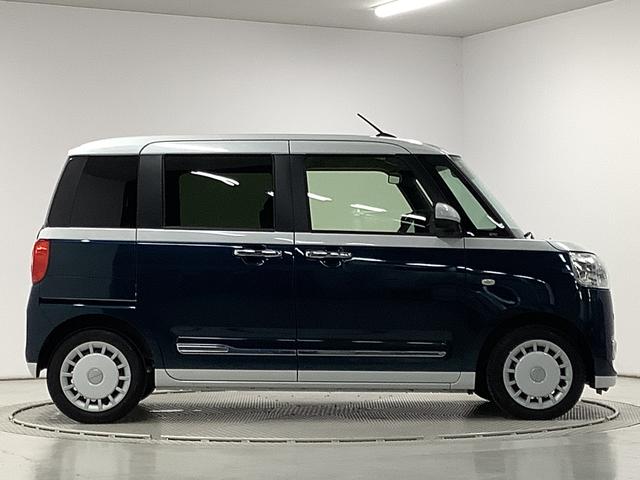 ムーヴキャンバス ストライプスGターボ ワンオーナー クルーズコントロール 走行無制限1年保証 両側電動スライドドア ワンオーナー アダプティブクルーズコントロール 前後コーナーセンサー 前席シートヒーター ホッとカップホルダー オートマチックハイビーム LEDヘッドライト(7枚目)