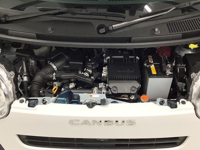 ムーヴキャンバス ストライプスGターボ ワンオーナー クルーズコントロール 走行無制限1年保証 両側電動スライドドア ワンオーナー アダプティブクルーズコントロール 前後コーナーセンサー 前席シートヒーター ホッとカップホルダー オートマチックハイビーム LEDヘッドライト(10枚目)