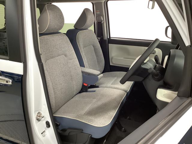 ムーヴキャンバス ストライプスGターボ ワンオーナー クルーズコントロール 走行無制限1年保証 両側電動スライドドア ワンオーナー アダプティブクルーズコントロール 前後コーナーセンサー 前席シートヒーター ホッとカップホルダー オートマチックハイビーム LEDヘッドライト(16枚目)