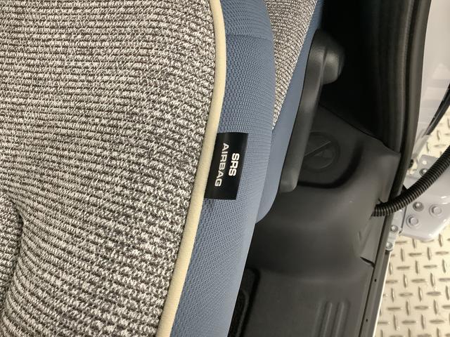 ムーヴキャンバス ストライプスGターボ ワンオーナー クルーズコントロール 走行無制限1年保証 両側電動スライドドア ワンオーナー アダプティブクルーズコントロール 前後コーナーセンサー 前席シートヒーター ホッとカップホルダー オートマチックハイビーム LEDヘッドライト(18枚目)