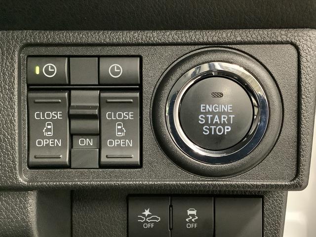 ムーヴキャンバス ストライプスGターボ ワンオーナー クルーズコントロール 走行無制限1年保証 両側電動スライドドア ワンオーナー アダプティブクルーズコントロール 前後コーナーセンサー 前席シートヒーター ホッとカップホルダー オートマチックハイビーム LEDヘッドライト(21枚目)