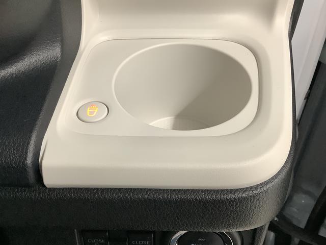 ムーヴキャンバス ストライプスGターボ ワンオーナー クルーズコントロール 走行無制限1年保証 両側電動スライドドア ワンオーナー アダプティブクルーズコントロール 前後コーナーセンサー 前席シートヒーター ホッとカップホルダー オートマチックハイビーム LEDヘッドライト(22枚目)