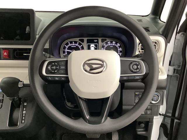 ムーヴキャンバス ストライプスGターボ ワンオーナー クルーズコントロール 走行無制限1年保証 両側電動スライドドア ワンオーナー アダプティブクルーズコントロール 前後コーナーセンサー 前席シートヒーター ホッとカップホルダー オートマチックハイビーム LEDヘッドライト(23枚目)