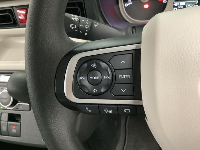 ムーヴキャンバス ストライプスGターボ ワンオーナー クルーズコントロール 走行無制限1年保証 両側電動スライドドア ワンオーナー アダプティブクルーズコントロール 前後コーナーセンサー 前席シートヒーター ホッとカップホルダー オートマチックハイビーム LEDヘッドライト(24枚目)