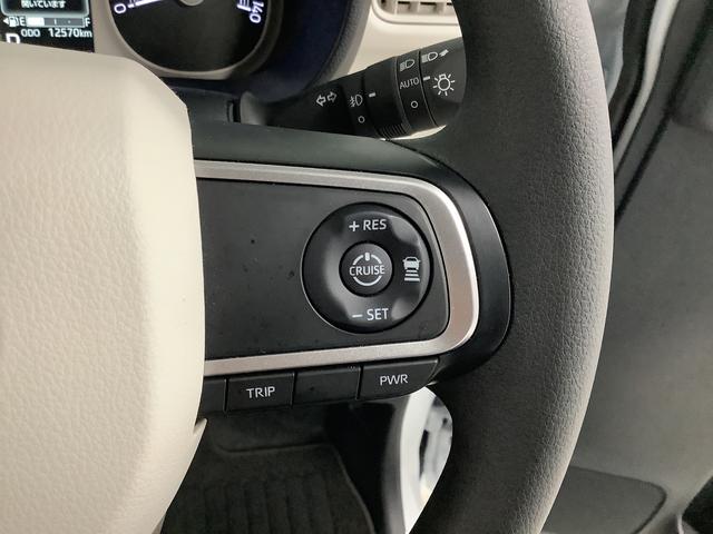 ムーヴキャンバス ストライプスGターボ ワンオーナー クルーズコントロール 走行無制限1年保証 両側電動スライドドア ワンオーナー アダプティブクルーズコントロール 前後コーナーセンサー 前席シートヒーター ホッとカップホルダー オートマチックハイビーム LEDヘッドライト(25枚目)