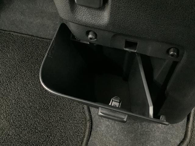 ムーヴキャンバス ストライプスGターボ ワンオーナー クルーズコントロール 走行無制限1年保証 両側電動スライドドア ワンオーナー アダプティブクルーズコントロール 前後コーナーセンサー 前席シートヒーター ホッとカップホルダー オートマチックハイビーム LEDヘッドライト(28枚目)