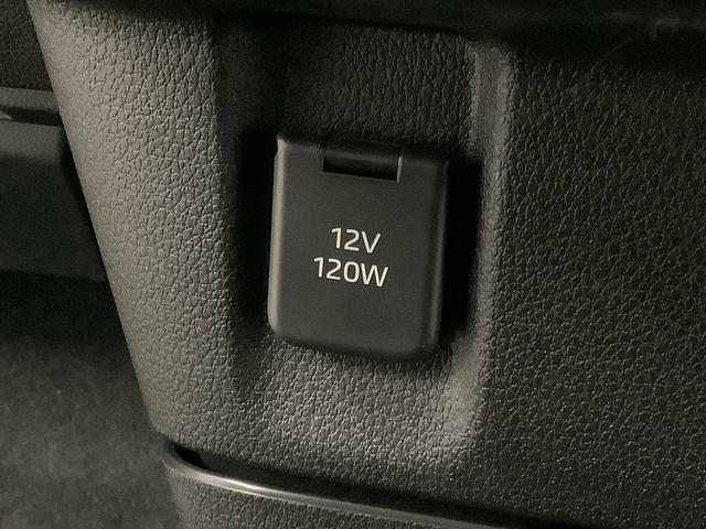 ムーヴキャンバス ストライプスGターボ ワンオーナー クルーズコントロール 走行無制限1年保証 両側電動スライドドア ワンオーナー アダプティブクルーズコントロール 前後コーナーセンサー 前席シートヒーター ホッとカップホルダー オートマチックハイビーム LEDヘッドライト(29枚目)