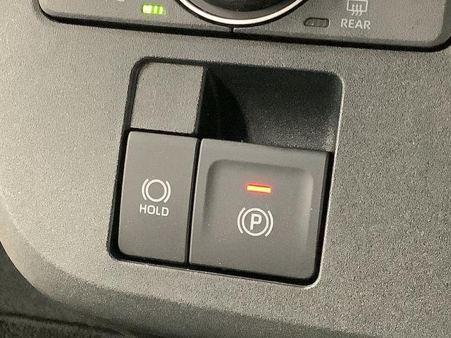 ムーヴキャンバス ストライプスGターボ ワンオーナー クルーズコントロール 走行無制限1年保証 両側電動スライドドア ワンオーナー アダプティブクルーズコントロール 前後コーナーセンサー 前席シートヒーター ホッとカップホルダー オートマチックハイビーム LEDヘッドライト(32枚目)