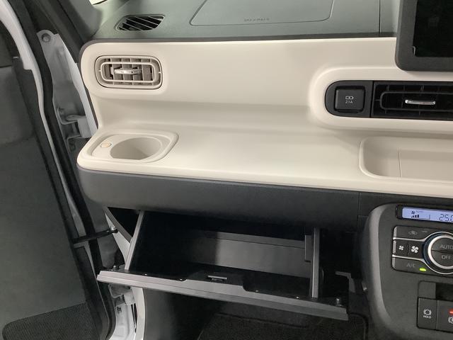 ムーヴキャンバス ストライプスGターボ ワンオーナー クルーズコントロール 走行無制限1年保証 両側電動スライドドア ワンオーナー アダプティブクルーズコントロール 前後コーナーセンサー 前席シートヒーター ホッとカップホルダー オートマチックハイビーム LEDヘッドライト(34枚目)