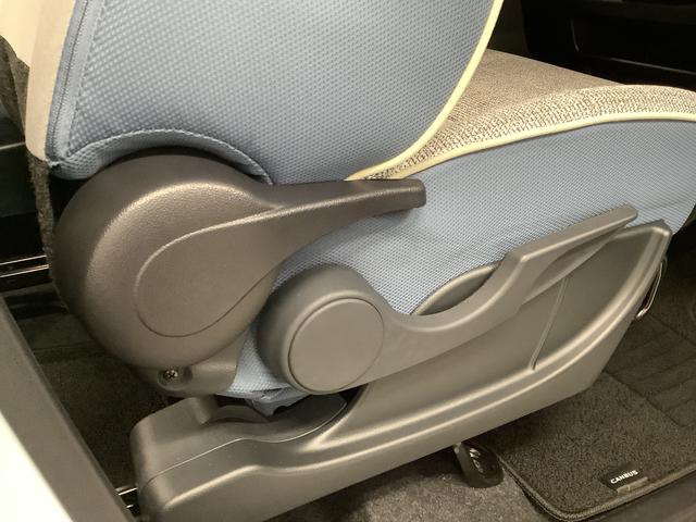 ムーヴキャンバス ストライプスGターボ ワンオーナー クルーズコントロール 走行無制限1年保証 両側電動スライドドア ワンオーナー アダプティブクルーズコントロール 前後コーナーセンサー 前席シートヒーター ホッとカップホルダー オートマチックハイビーム LEDヘッドライト(35枚目)