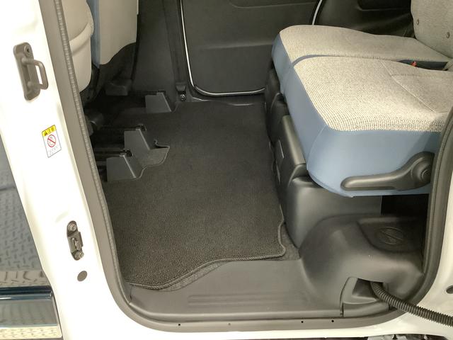 ムーヴキャンバス ストライプスGターボ ワンオーナー クルーズコントロール 走行無制限1年保証 両側電動スライドドア ワンオーナー アダプティブクルーズコントロール 前後コーナーセンサー 前席シートヒーター ホッとカップホルダー オートマチックハイビーム LEDヘッドライト(38枚目)