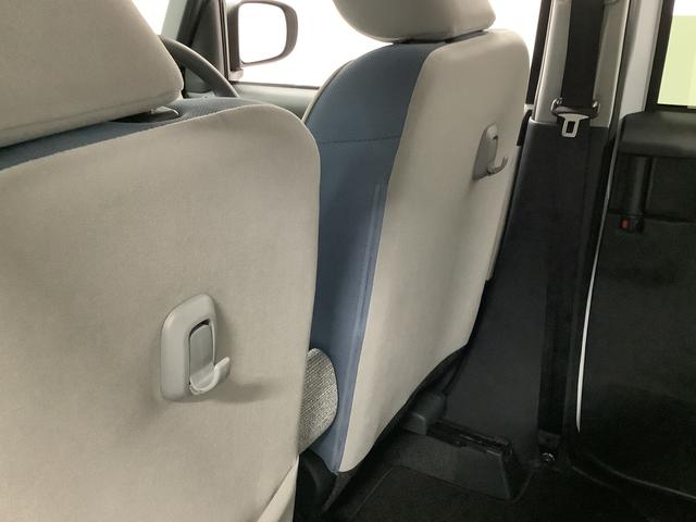 ムーヴキャンバス ストライプスGターボ ワンオーナー クルーズコントロール 走行無制限1年保証 両側電動スライドドア ワンオーナー アダプティブクルーズコントロール 前後コーナーセンサー 前席シートヒーター ホッとカップホルダー オートマチックハイビーム LEDヘッドライト(42枚目)