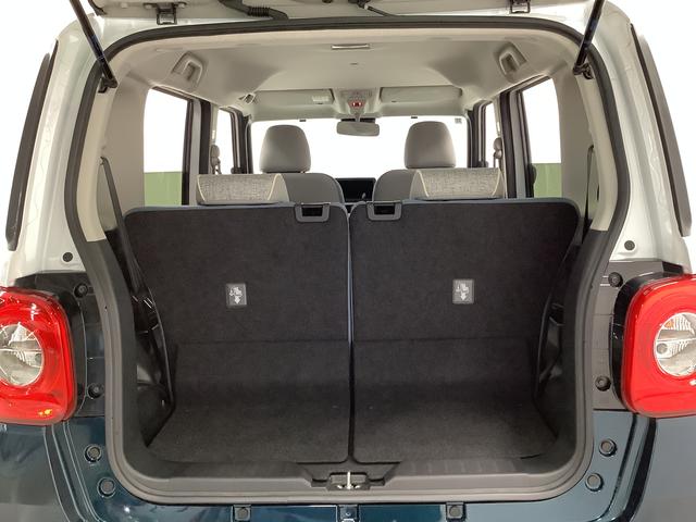 ムーヴキャンバス ストライプスGターボ ワンオーナー クルーズコントロール 走行無制限1年保証 両側電動スライドドア ワンオーナー アダプティブクルーズコントロール 前後コーナーセンサー 前席シートヒーター ホッとカップホルダー オートマチックハイビーム LEDヘッドライト(43枚目)